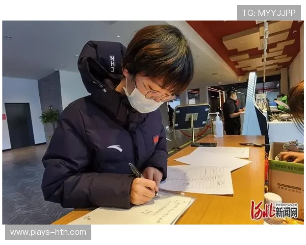 世界杯志愿医生系统：球员健康保障背后的专业支撑