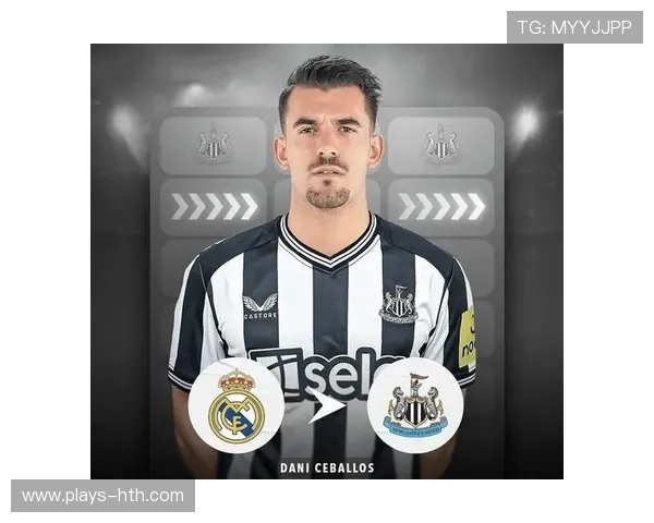 皇马必须尽快进行轮换——巩固王者之路的关键策略